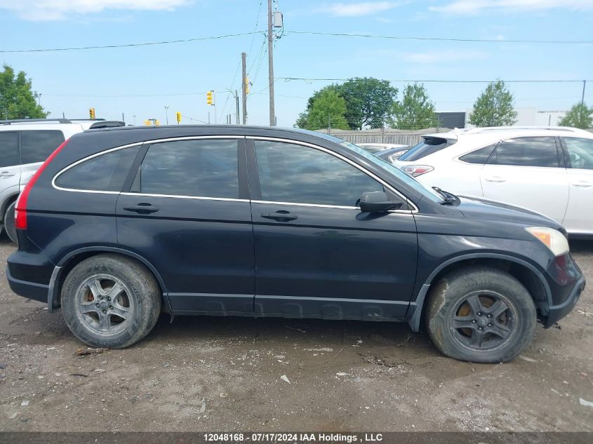 2007 Honda Cr-V VIN: 5J6RE48367L807091 Lot: 12048168