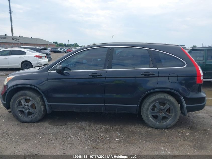 2007 Honda Cr-V VIN: 5J6RE48367L807091 Lot: 12048168