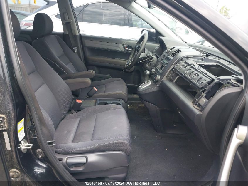 2007 Honda Cr-V VIN: 5J6RE48367L807091 Lot: 12048168