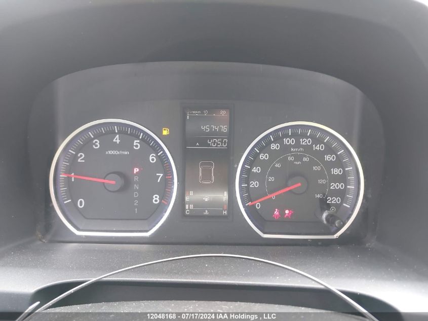 2007 Honda Cr-V VIN: 5J6RE48367L807091 Lot: 12048168