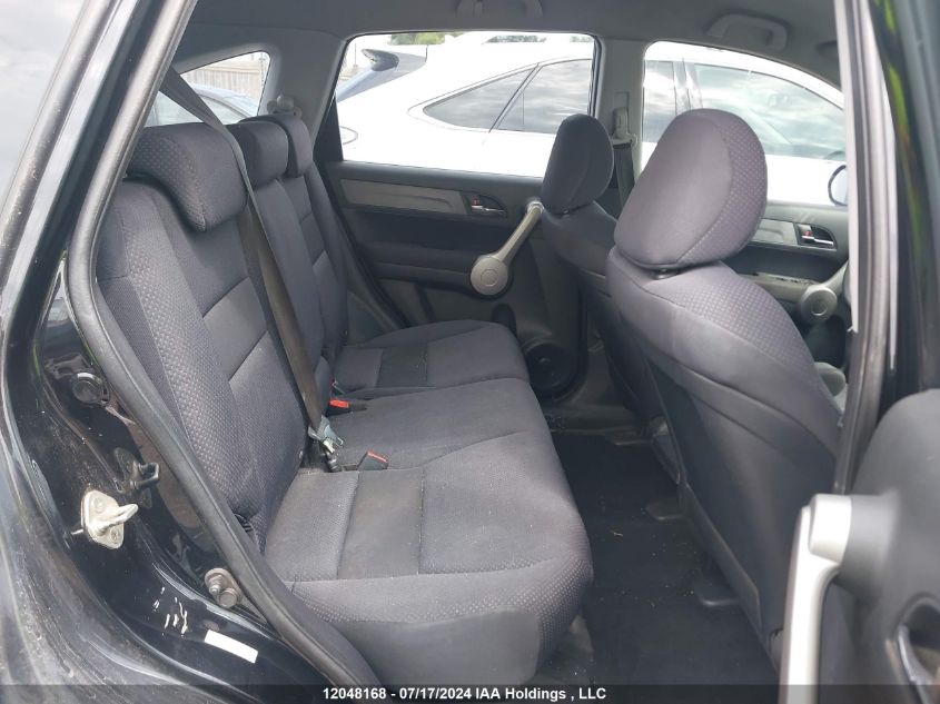 2007 Honda Cr-V VIN: 5J6RE48367L807091 Lot: 12048168