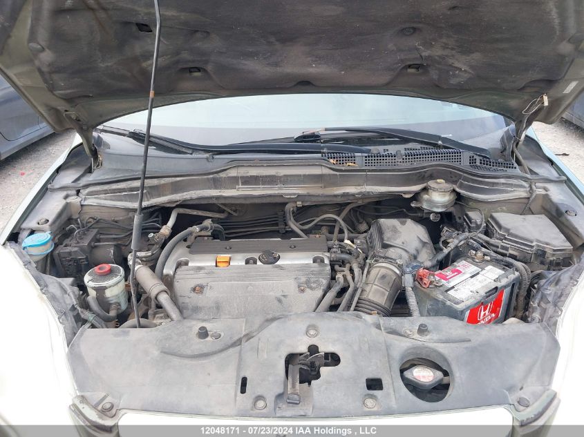 2007 Honda Cr-V VIN: 5J6RE48587L815176 Lot: 12048171