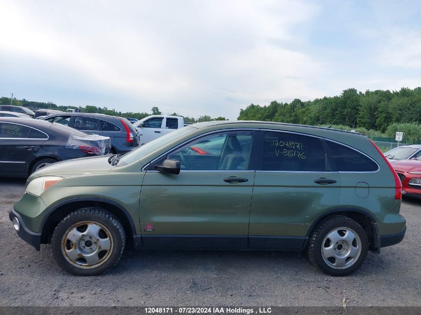 2007 Honda Cr-V VIN: 5J6RE48587L815176 Lot: 12048171