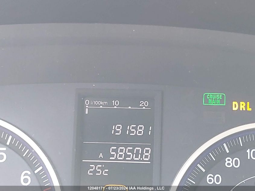 2007 Honda Cr-V VIN: 5J6RE48587L815176 Lot: 12048171