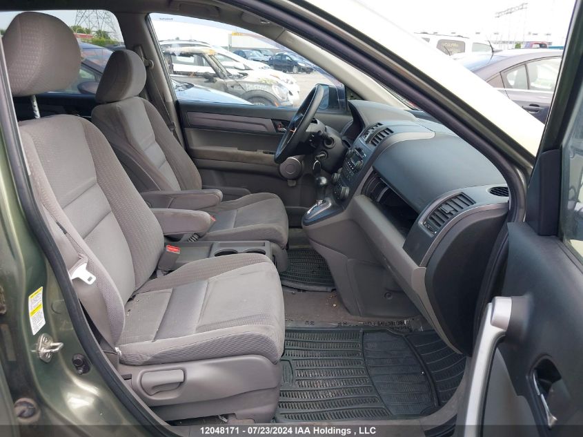 2007 Honda Cr-V VIN: 5J6RE48587L815176 Lot: 12048171