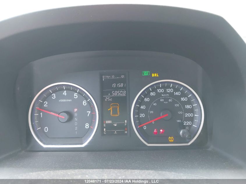 2007 Honda Cr-V VIN: 5J6RE48587L815176 Lot: 12048171