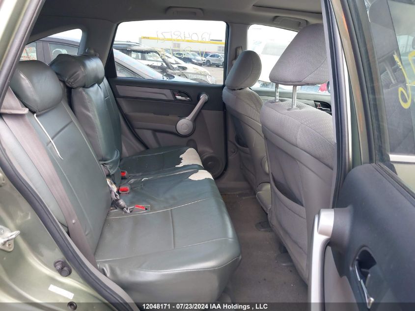 2007 Honda Cr-V VIN: 5J6RE48587L815176 Lot: 12048171