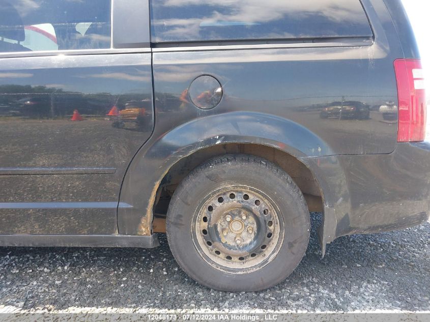 2008 Dodge Grand Caravan Se VIN: 2D8HN44H98R812444 Lot: 12048173