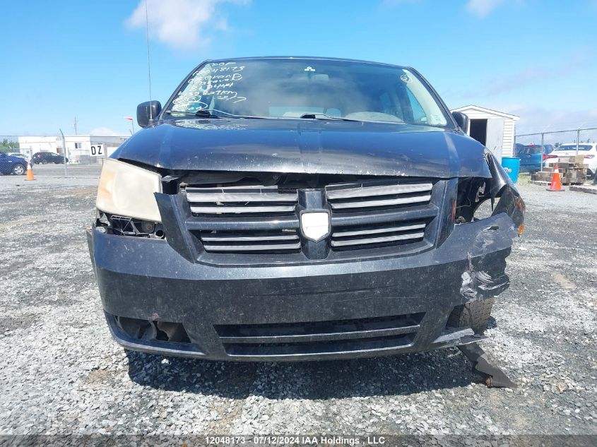 2008 Dodge Grand Caravan Se VIN: 2D8HN44H98R812444 Lot: 12048173
