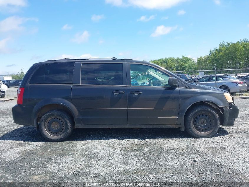 2008 Dodge Grand Caravan Se VIN: 2D8HN44H98R812444 Lot: 12048173