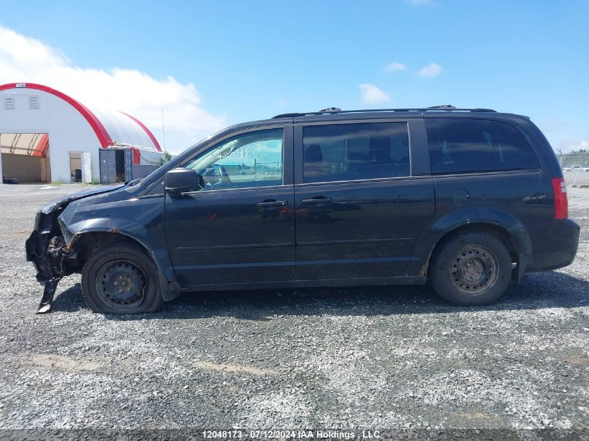2008 Dodge Grand Caravan Se VIN: 2D8HN44H98R812444 Lot: 12048173