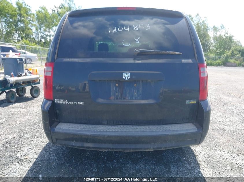 2008 Dodge Grand Caravan Se VIN: 2D8HN44H98R812444 Lot: 12048173