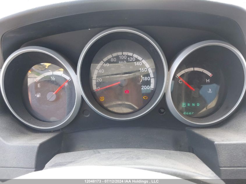 2008 Dodge Grand Caravan Se VIN: 2D8HN44H98R812444 Lot: 12048173