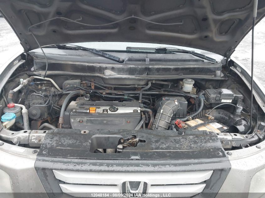 2007 Honda Element VIN: 5J6YH17787L800665 Lot: 12048184