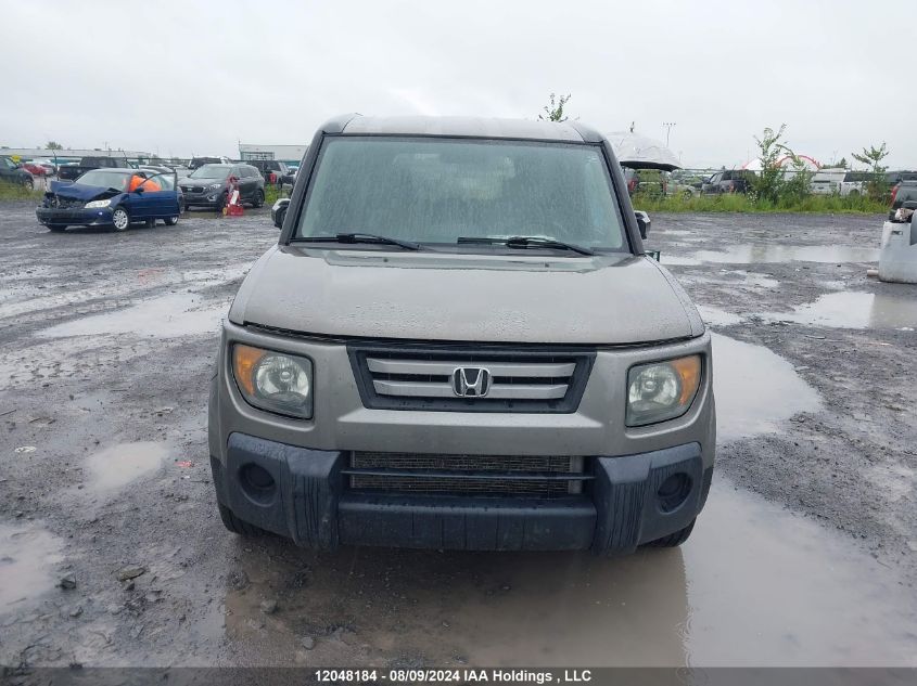 2007 Honda Element VIN: 5J6YH17787L800665 Lot: 12048184