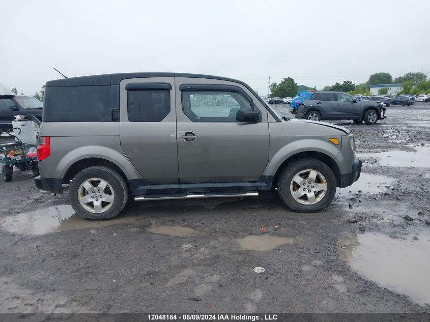 2007 Honda Element VIN: 5J6YH17787L800665 Lot: 12048184