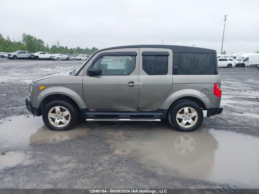 2007 Honda Element VIN: 5J6YH17787L800665 Lot: 12048184