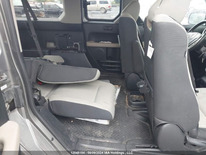 2007 Honda Element VIN: 5J6YH17787L800665 Lot: 12048184