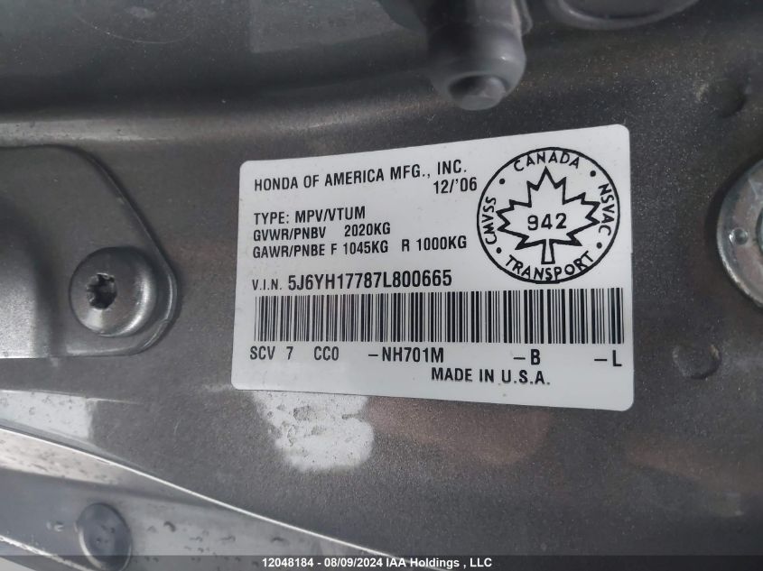 2007 Honda Element VIN: 5J6YH17787L800665 Lot: 12048184