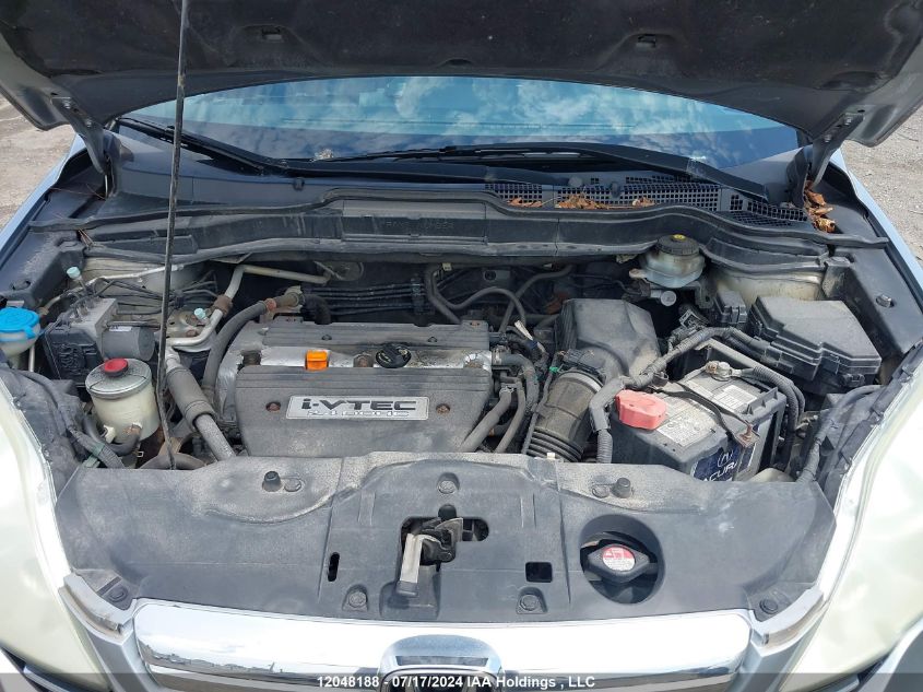 2007 Honda Cr-V VIN: 5J6RE48707L801662 Lot: 12048188