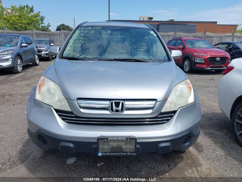 2007 Honda Cr-V VIN: 5J6RE48707L801662 Lot: 12048188