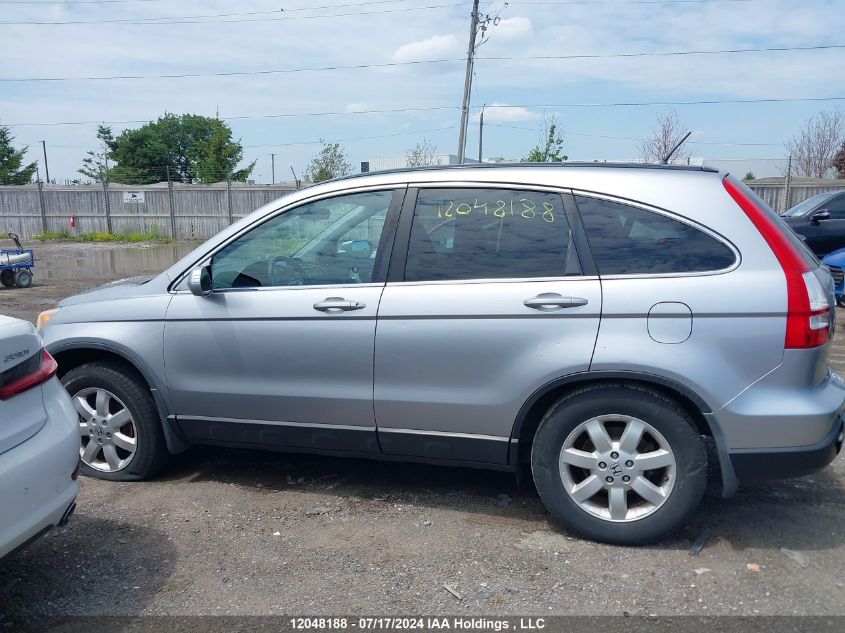2007 Honda Cr-V VIN: 5J6RE48707L801662 Lot: 12048188
