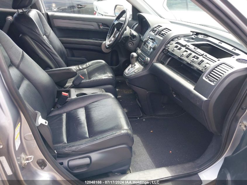 2007 Honda Cr-V VIN: 5J6RE48707L801662 Lot: 12048188