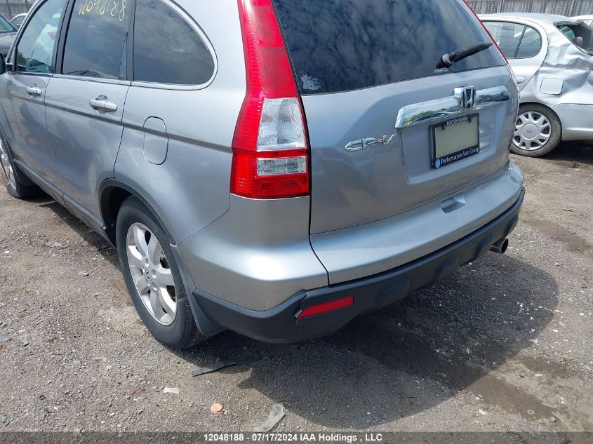 2007 Honda Cr-V VIN: 5J6RE48707L801662 Lot: 12048188