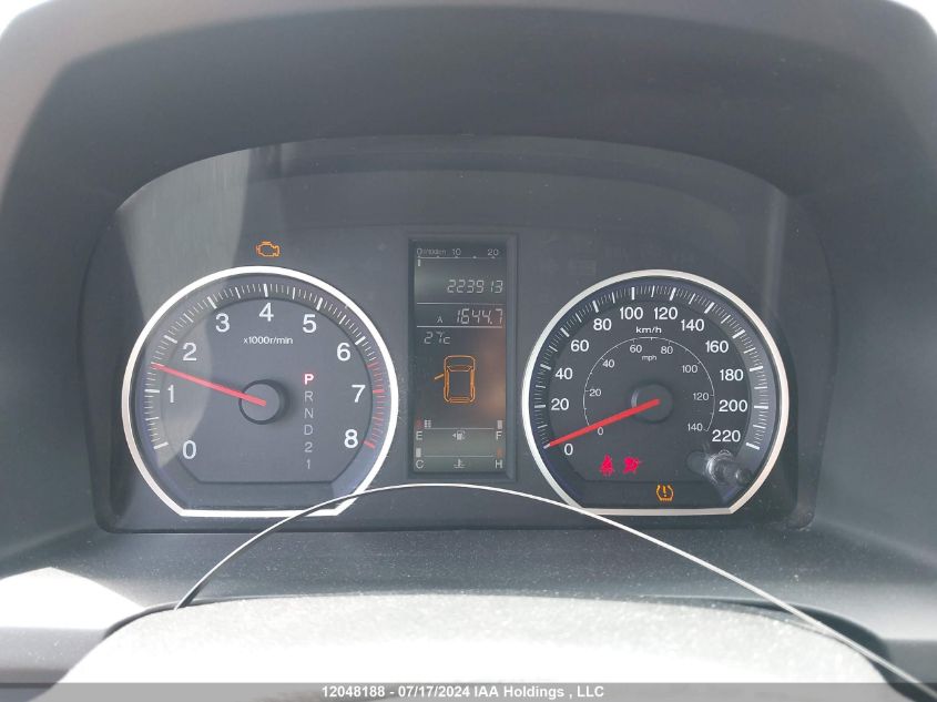 2007 Honda Cr-V VIN: 5J6RE48707L801662 Lot: 12048188