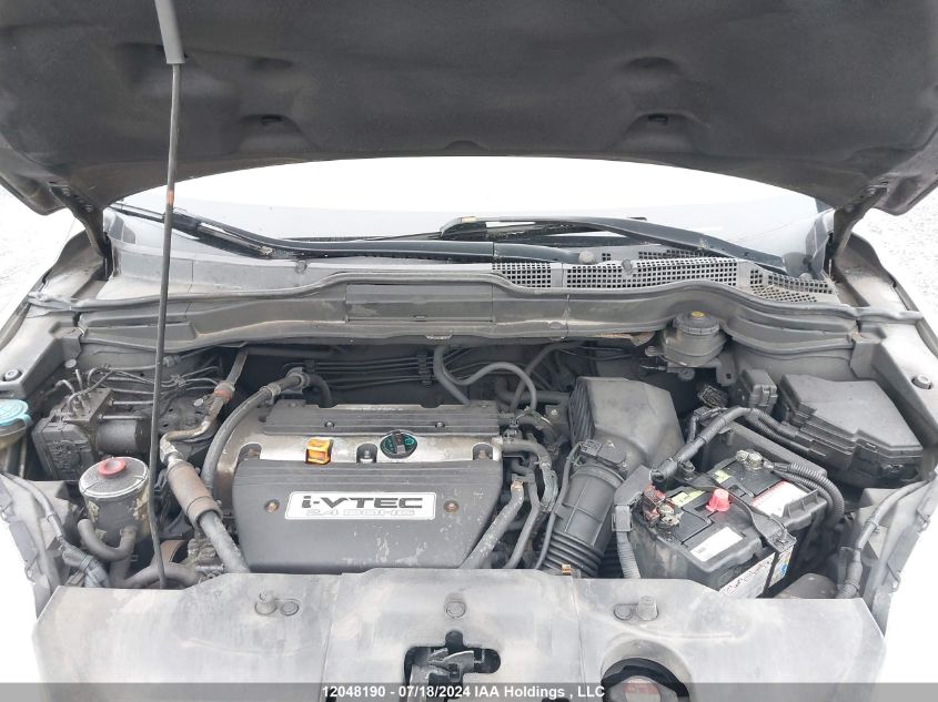 2009 Honda Cr-V VIN: 5J6RE48569L806950 Lot: 12048190