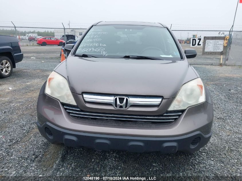 2009 Honda Cr-V VIN: 5J6RE48569L806950 Lot: 12048190