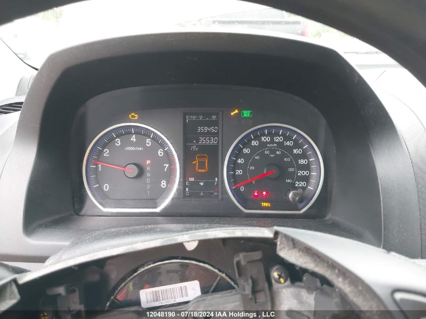 2009 Honda Cr-V VIN: 5J6RE48569L806950 Lot: 12048190