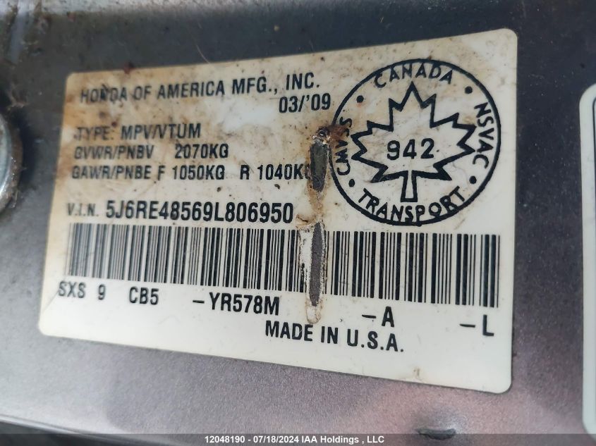 2009 Honda Cr-V VIN: 5J6RE48569L806950 Lot: 12048190