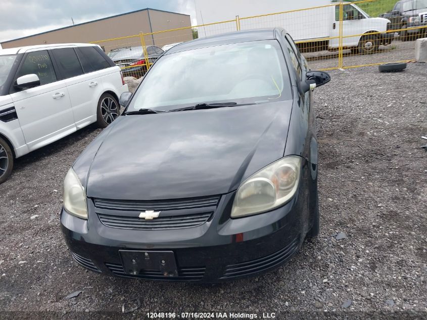 2010 Chevrolet Cobalt VIN: 1G1AD5F52A7187915 Lot: 12048196