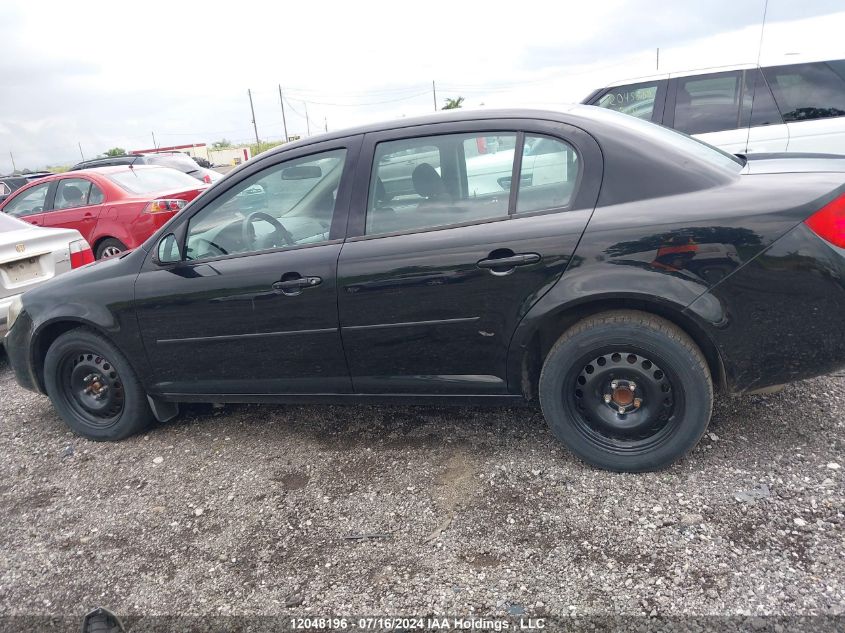 2010 Chevrolet Cobalt VIN: 1G1AD5F52A7187915 Lot: 12048196