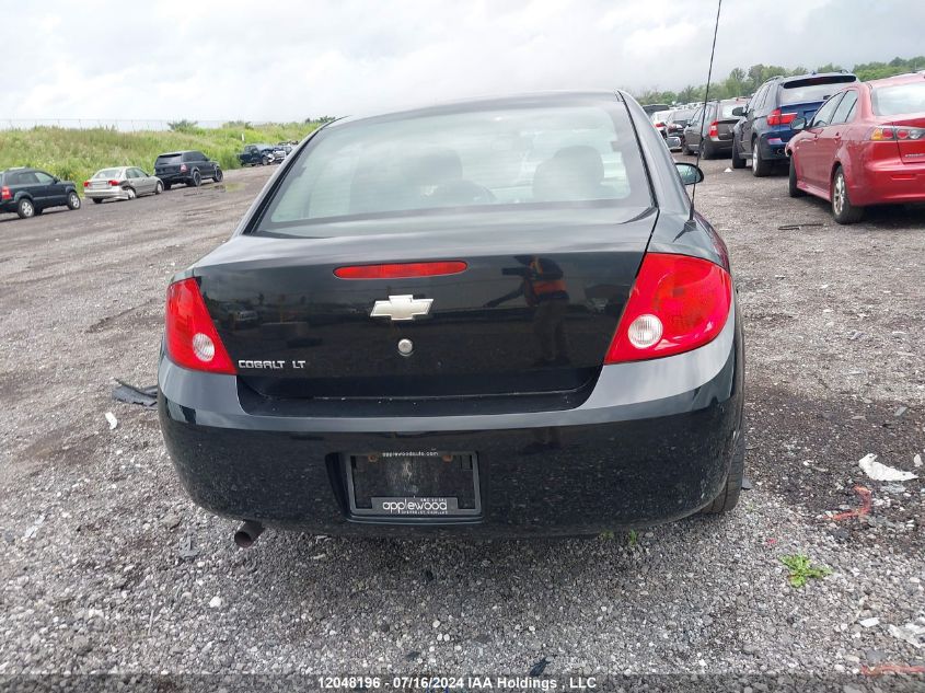 2010 Chevrolet Cobalt VIN: 1G1AD5F52A7187915 Lot: 12048196