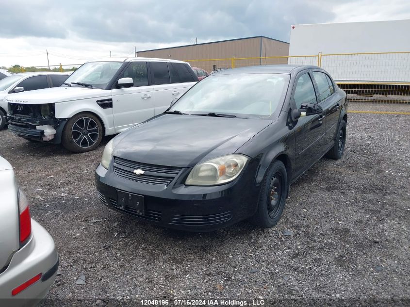 2010 Chevrolet Cobalt VIN: 1G1AD5F52A7187915 Lot: 12048196