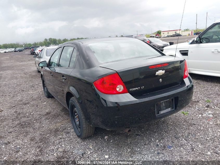 2010 Chevrolet Cobalt VIN: 1G1AD5F52A7187915 Lot: 12048196