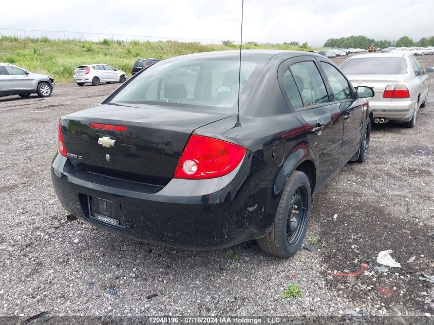 2010 Chevrolet Cobalt VIN: 1G1AD5F52A7187915 Lot: 12048196