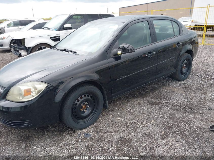 2010 Chevrolet Cobalt VIN: 1G1AD5F52A7187915 Lot: 12048196