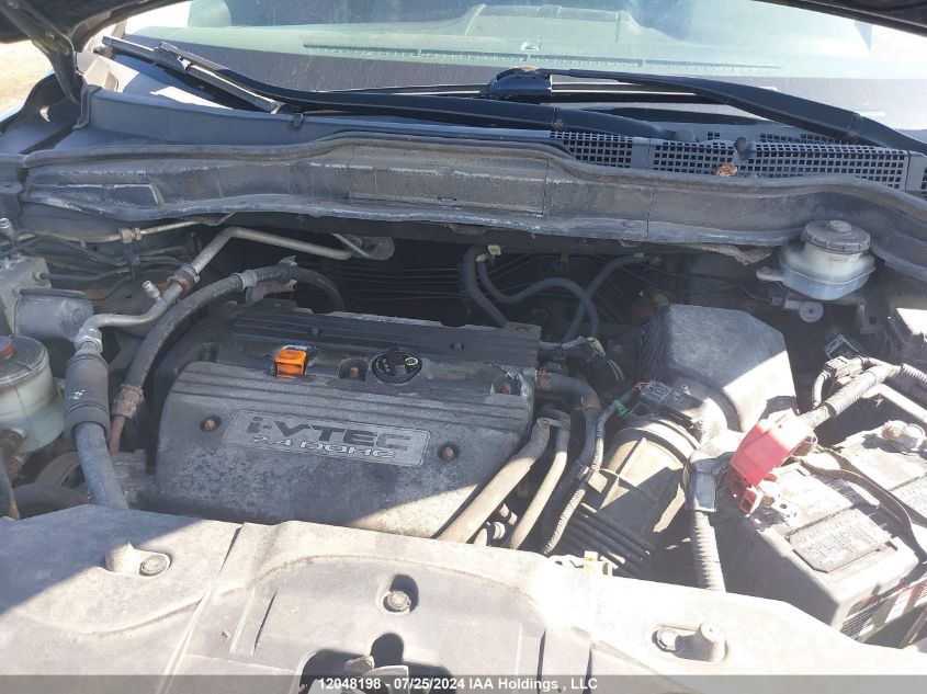 2008 Honda Cr-V VIN: 5J6RE48718L809089 Lot: 12048198