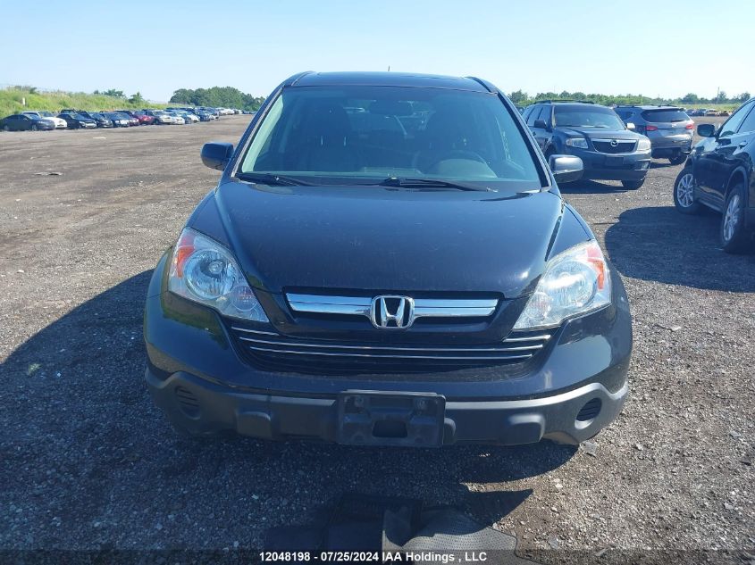 2008 Honda Cr-V VIN: 5J6RE48718L809089 Lot: 12048198