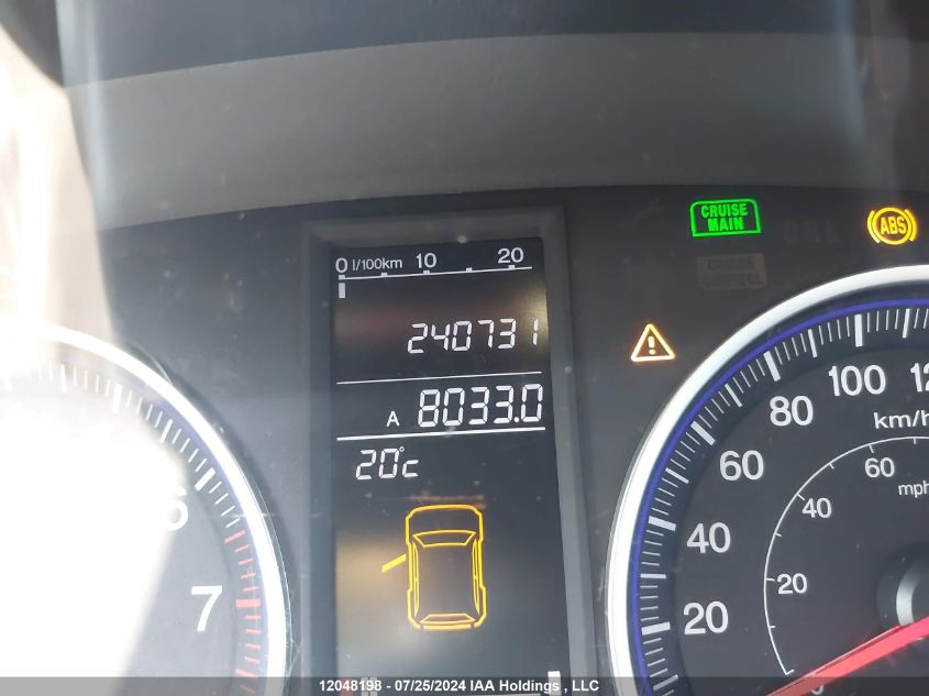 2008 Honda Cr-V VIN: 5J6RE48718L809089 Lot: 12048198