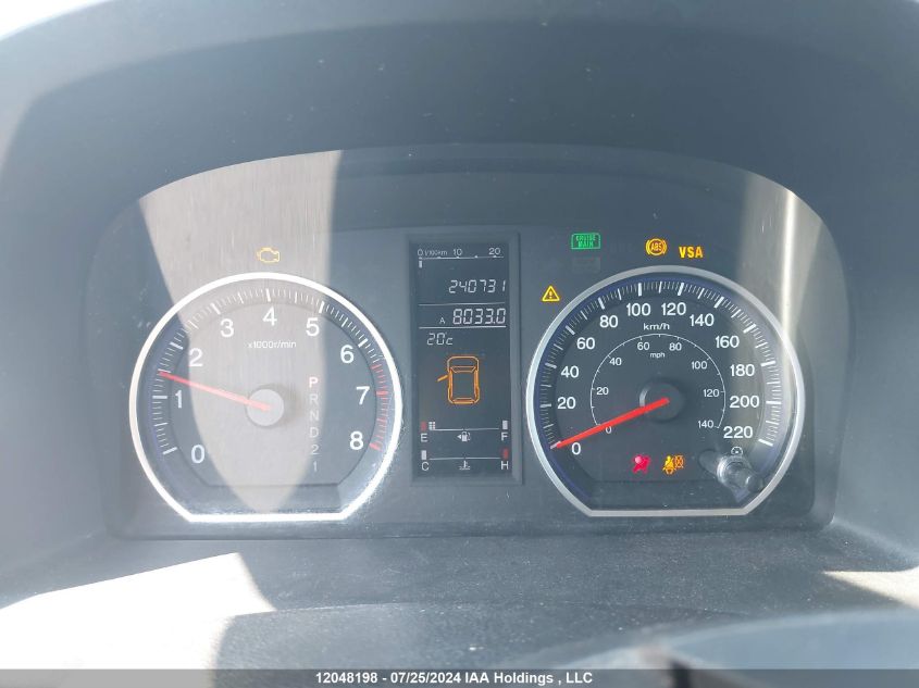 2008 Honda Cr-V VIN: 5J6RE48718L809089 Lot: 12048198