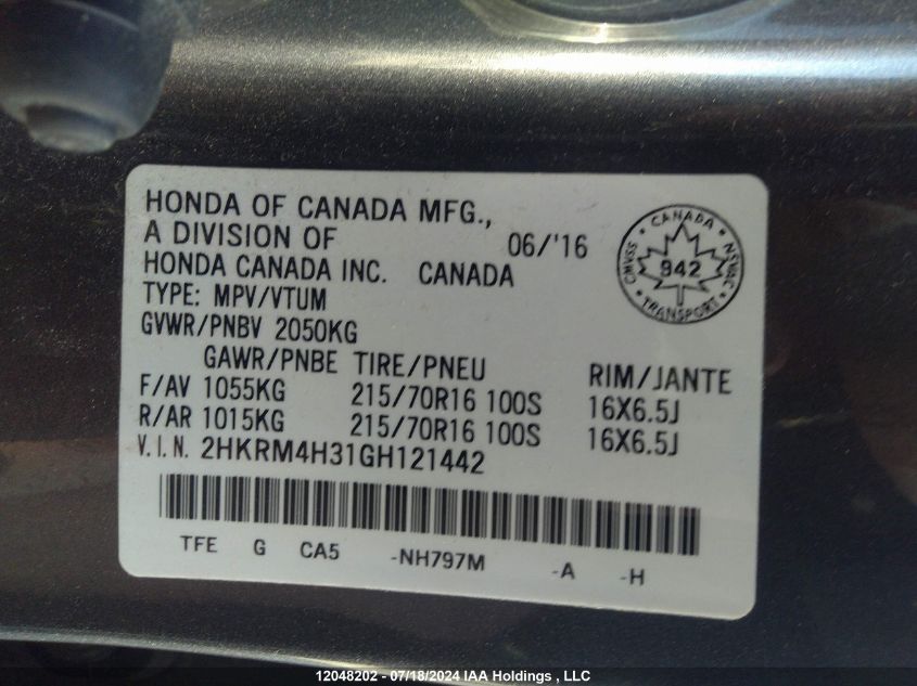 2016 Honda Cr-V Lx VIN: 2HKRM4H31GH121442 Lot: 12048202