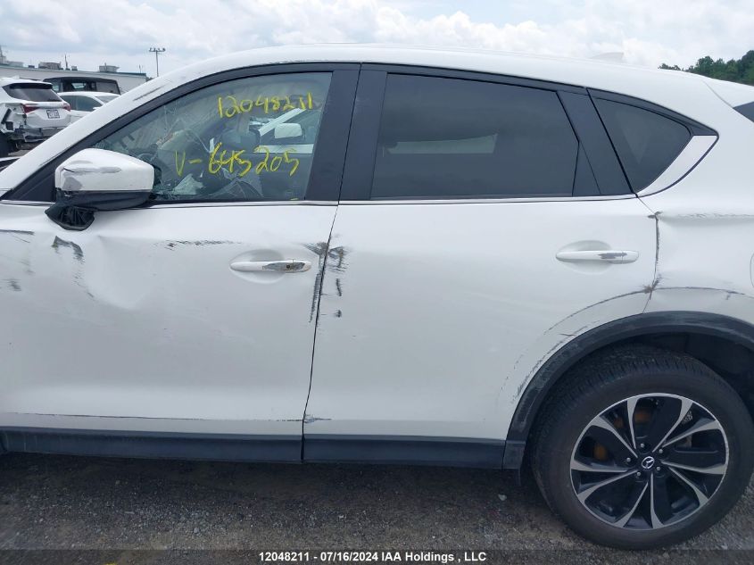 2022 Mazda Cx-5 VIN: JM3KFBCM8N0645205 Lot: 12048211