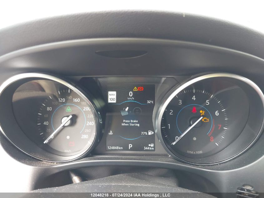 2017 Jaguar F-Pace VIN: SADCL2BVXHA060578 Lot: 12048218