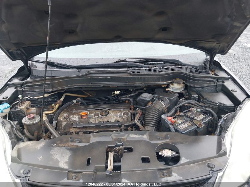 2010 Honda Cr-V VIN: 5J6RE4H70AL814855 Lot: 12048222