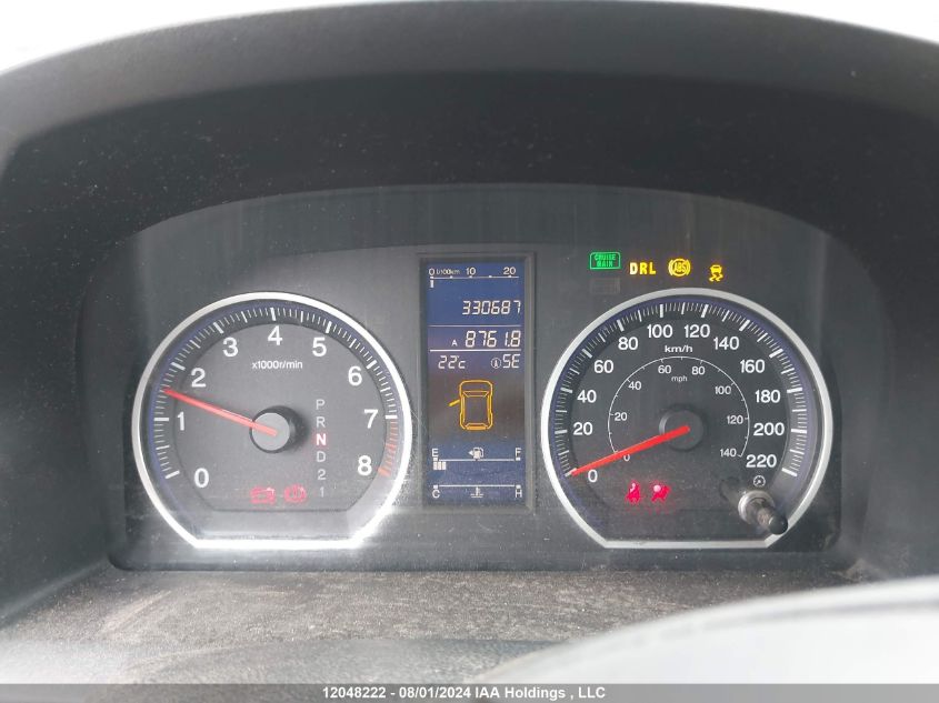 2010 Honda Cr-V VIN: 5J6RE4H70AL814855 Lot: 12048222