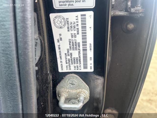 2010 Honda Cr-V VIN: 5J6RE4H70AL814855 Lot: 12048222